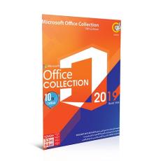افیسOffice Collection 2019 10th Edition